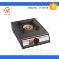 Non-stick single burner painting gas stove with brass cap (JK-100NB)